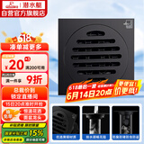 潜水艇（Submarine）BTF50-10黄铜烤漆黑色地漏卫生间厨房防臭地漏 干湿区地漏50管径