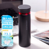 乐扣乐扣（LOCK&LOCK）菲特旋转盖轻量杯保温杯学生商务水杯450ml黑红 LHC4131BKR