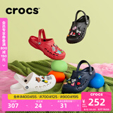 卡骆驰crocs洞洞鞋贝雅男鞋女鞋轻便耐磨一脚蹬拖鞋休闲鞋|10126 深蓝-410 36 /37(220mm)