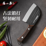 张小泉古法锻打家用锤纹圆头户外用刀锻打菜刀锋利 D101381