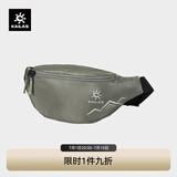 KAILAS凯乐石 户外运动 山雾（Mistpeak）腰包 KA2453010 暗泉绿 均码