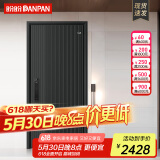 盼盼（Pan Pan）防盗门防撬防盗加厚甲级家用安全门指纹锁安全门加高门头入户门 常规款单门-2050*960-外开 机械锁