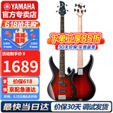 雅马哈（YAMAHA）电贝斯TRBX174四弦5五弦初学者被主动TRBX304贝司 TRBX174-OVS落日色