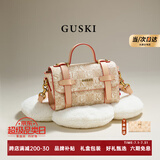 GUSKI法国奢侈品牌新款包包树膏皮单肩女士手提斜挎包情人节生日礼物女 杏色【Apricot】 送女友送老婆送妈妈