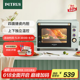 柏翠(petrus)【国家补贴】电烤箱家用40L容量搪瓷内胆独立控温热风循环PE3040GLC