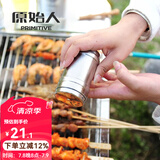 原始人（The Primitive） 调味罐调料瓶调料罐 烧烤配件 烧烤工具 调料罐3个装