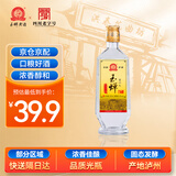 玉蝉老酒 玉蝉大曲光瓶 浓香型白酒 39度 500ml 单瓶装低度口粮白酒
