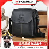 牛船长皮具时尚男士真皮休闲单肩斜挎男包包头层牛皮翻盖商务竖款ipad小包 黑色短盖头
