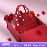 纽芝兰（NUCELLE）戴妃包包女款2025年最新手提包大容量单肩斜挎新娘结婚包生日礼物