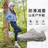 悍途（HUMTTO）户外登山鞋女轻便舒适休闲徒步鞋专业防滑爬山鞋女 风沙黄 37