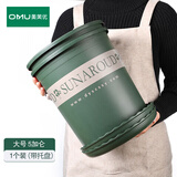 奥美优 大号高款5加仑花盆 家用阳台花卉绿萝大型绿植加厚塑料花盆托盘