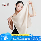 丝界真丝小方巾女极简色100%桑蚕丝丝巾防晒领巾通勤百搭围脖节日礼物