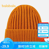 巴拉巴拉儿童帽子男童女童保暖针织帽护耳帽厚实温暖冬季2024208424160201
