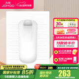 九牧（JOMOO）蹲便器 双档节水水箱抗污蹲便器 防臭劲冲自洁蹲便器套装 大尺寸前排带弯蹲便器14153