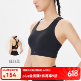 Keep 运动内衣高强度防震女跑步运动文胸防下垂瑜伽服健身服运动背心 经典黑 M
