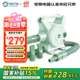 来旺兄弟宠物店专用大功率吹水机/吹风机 中大型犬吹毛吹干神器风速可调