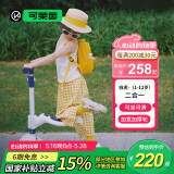 Cakalyen儿童滑板车1-3-6-10岁宝宝男女小孩可坐滑行踏板车遛娃神器