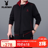 花花公子运动套装男士三件套春秋季新款爸爸装大码中老年人休闲跑步运动服 3937黑色【春秋款三件套】 XL【建议121-140斤左右】