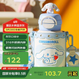 杯具熊（BEDDYBEAR）开口笑双饮盖儿童保温杯带吸管水杯316钢大容量保温壶600ML大耳狗