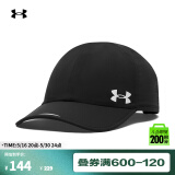 安德玛（UNDERARMOUR）Iso-chill Launch男子凉感跑步运动帽子1361562 黑色001 均码