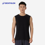 迪卡侬（DECATHLON）背心健身打底汗衫无袖运动t恤宽松坎肩外穿短袖5223871