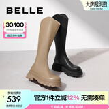 百丽（Belle）周雨彤白鹿同款显瘦小V靴长筒靴女商场同款弹力靴A1V1DDG3预售 【明星同款】黑仙草 39 (245mm)