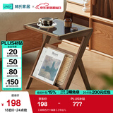林氏家居岩板茶几客厅可移动小户型边几茶水柜沙发边柜可可系列可选OU2J 【胡桃色|竹+编藤】Z字边几