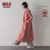 无印良品（MUJI）女式 汉麻 宽版裤 裤子女款 休闲裤阔腿裤长裤女装  25年夏季 淡黄色 BE1VLA5S XL （165/74A）
