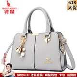 袋鼠品牌女士包包轻奢2025新款时尚斜挎包母亲节送中年妈妈真皮手提包 浅灰色（礼盒装+手包卡包吊坠）