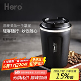 Hero 轻客随行杯咖啡杯便携随手杯家用奶茶杯子手冲保温随身杯水杯 不锈钢随行杯-曜石黑
