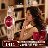 上海女士石英表 繁花联名款“小金表”编织链轻奢手表女表 礼物送女友 【复古时尚】酒红盘编织链