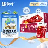 蒙牛 蒙牛早餐奶红枣味牛奶 250ml*16盒