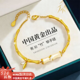央创时尚520送女朋友情人节礼物银手链女生日老婆和田玉【中国黄金授权】
