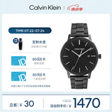 凯文克莱（Calvin Klein）官方正品CK永恒系列石英简约商务男表送男友礼物黑色25200057