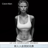 Calvin Klein内衣【明星同款摩登引力带】女士ck无钢圈轻运动背心文胸F3785AD 100-月光白 L 推荐75D-85C