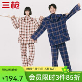 三枪（THREEGUN）睡衣男女纯棉抗静电新疆棉绒布格纹开襟长袖长裤家居服套装 女 粉咖格-WW916 L