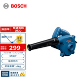 博世（BOSCH）GBL 650工业级吹风机鼓风机大功率强力除尘 650瓦