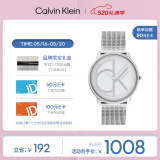 凯文克莱（Calvin Klein）CK手表Logo款钢带石英中性腕表情人节礼物25200027