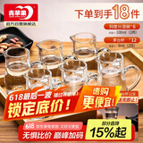 青苹果白酒杯二两杯刻度分酒器玻璃酒壶6件套商超同款家用饭店用