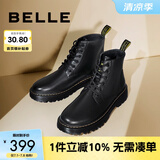 百丽时尚潮搭马丁靴男款冬季商场同款舒适真皮英伦风休闲靴92267DD0 黑色(8孔) 38 (240mm)