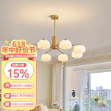 大观园（DGY）原木风客厅吊灯卧室灯奶油风大厅灯后现代北欧餐厅灯中山灯具O535 8头-90cm三色变光40W