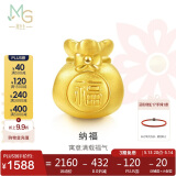 周生生黄金转运珠福袋足金情侣手串不含红绳手链89197C定价