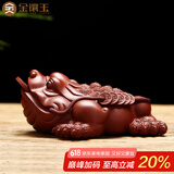 金镶玉茶宠摆件 手工家用茶道配件蟾蜍茶宠紫砂金蟾茶桌茶室茶玩茶具 F 大红袍金蟾