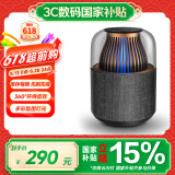 山水（SANSUI）蓝牙音响无线便携式 家用桌面多媒体小型迷你低音炮 笔记本电脑小音箱 车载喇叭360度立体声 F4