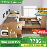 考拉森林儿童床上下床双层床多功能榻榻米组合床省空间高低床交错式上下铺 下1.2m榻榻米双层床书桌款 上铺1200*2000mm