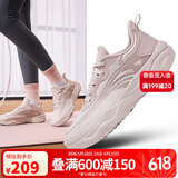 安踏运动鞋女鞋夏季网面透气轻便跑步鞋健身瑜伽跳绳训练休闲妈妈鞋 【牛奶糖网面】藕灰/肤粉色-3 38.5