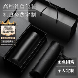 慕馨（moosen）保温杯男士大容量316不锈钢茶杯商务礼品水杯定制刻字纪念品开业 绅士黑-礼盒礼袋-皮套