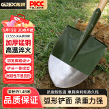 极顶（GDEX）铁锹挖土锰钢铁铲户外园林防汛抗洪尖头尖铲+1.2m槐木柄