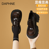 达芙妮真皮厚底加绒乐福鞋2025春季新款百搭单鞋小个子增高英伦风小皮鞋 棕色 【擦色大头】 37