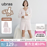 ubras【虞书欣同款】兔绒绒开襟家居服套装厚款女加绒睡衣冬季女 【长袖短裤套装】粉晨色 XL